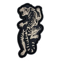 Tiger Patch