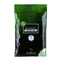 Nimrod 0.30g Bio BB Professional Performance 3335rds